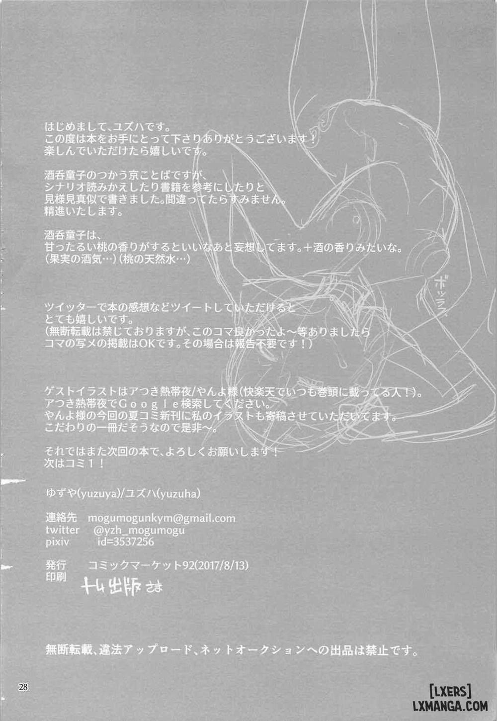 Shuten Douji ga Nuitekureru Hon Oneshot trang 24