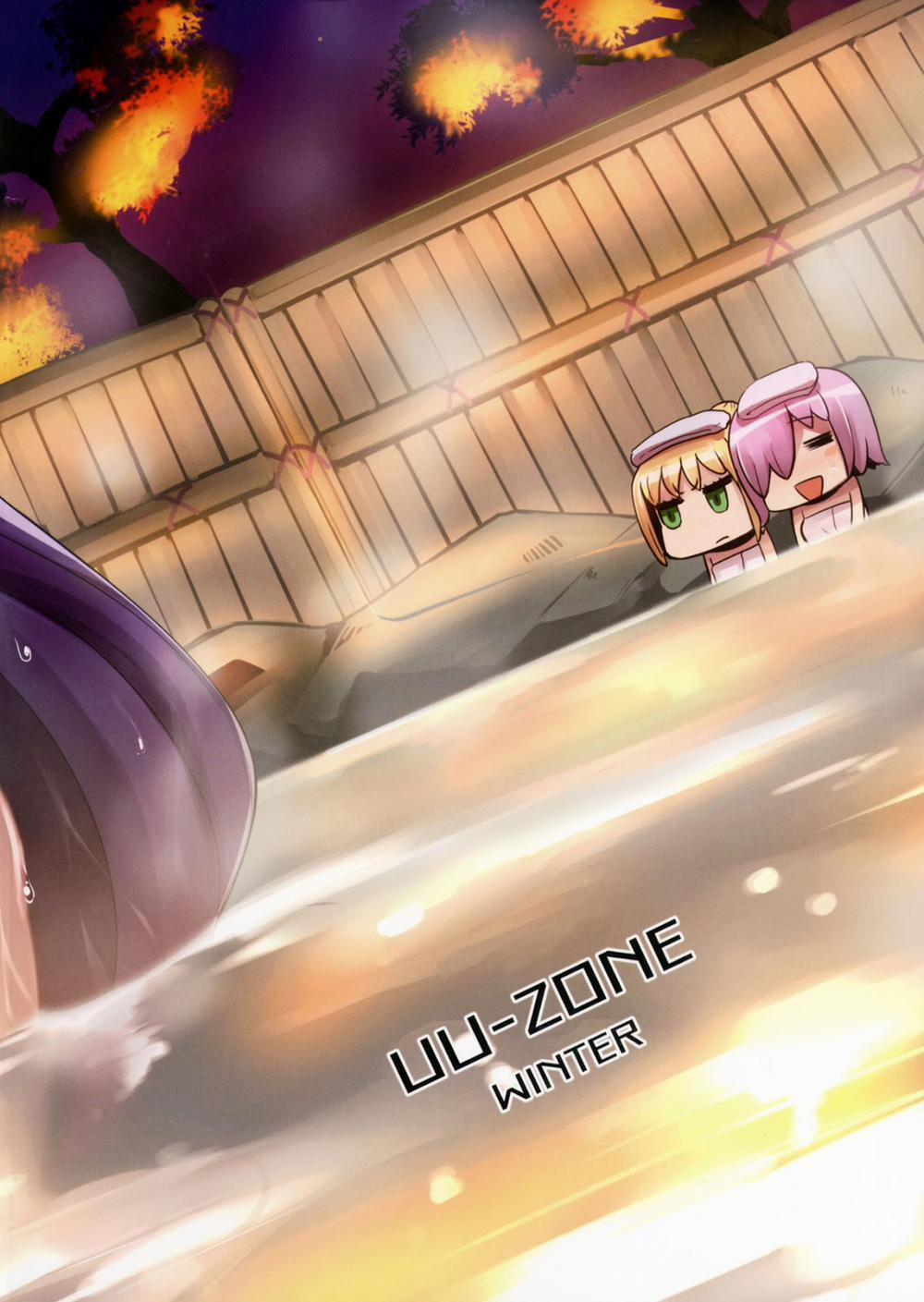 Shuten To Raikou No Yukemuri Daisakusen (Fate Grand Order) Oneshot trang 25