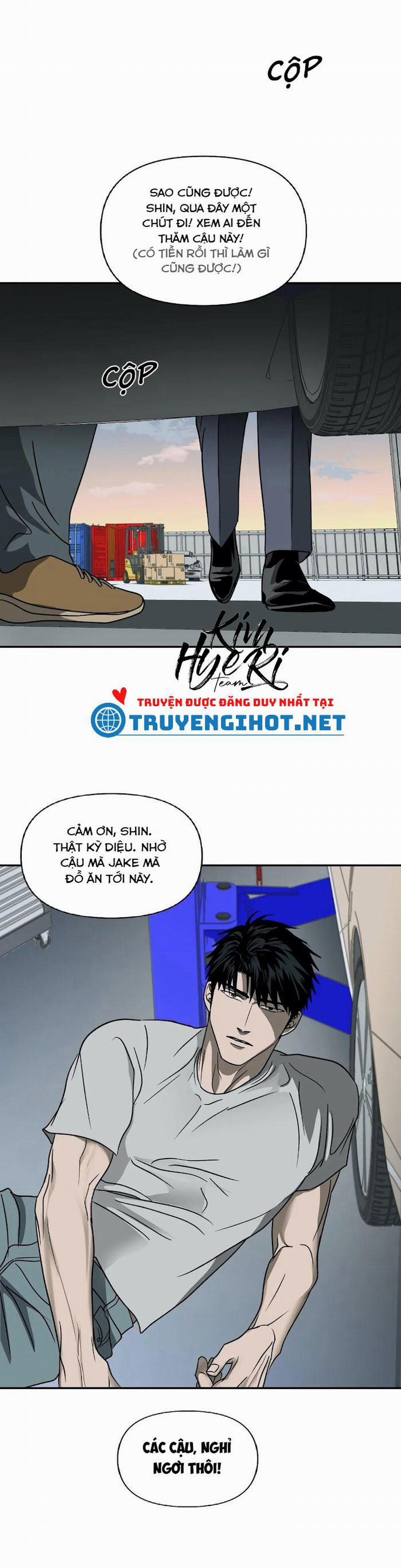 Shutline 12.2 trang 0