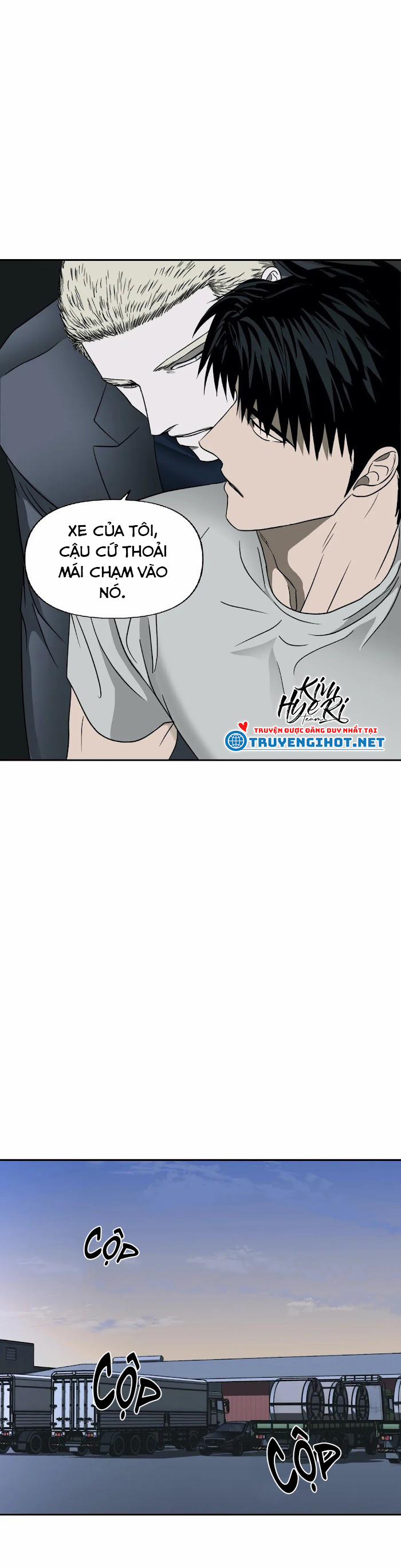 Shutline 13.1 trang 7