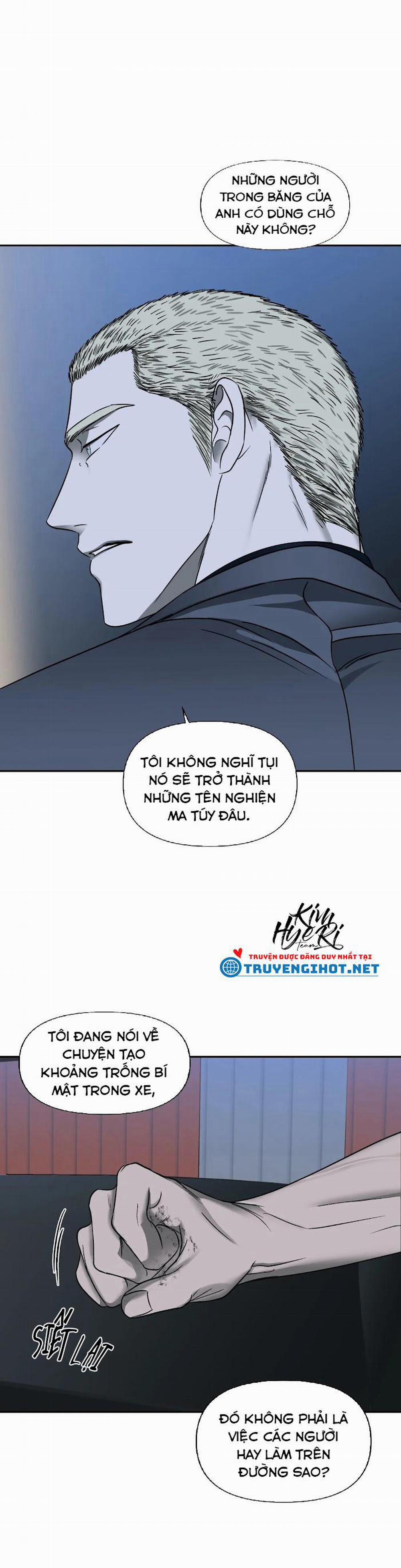 Shutline 13.2 trang 0