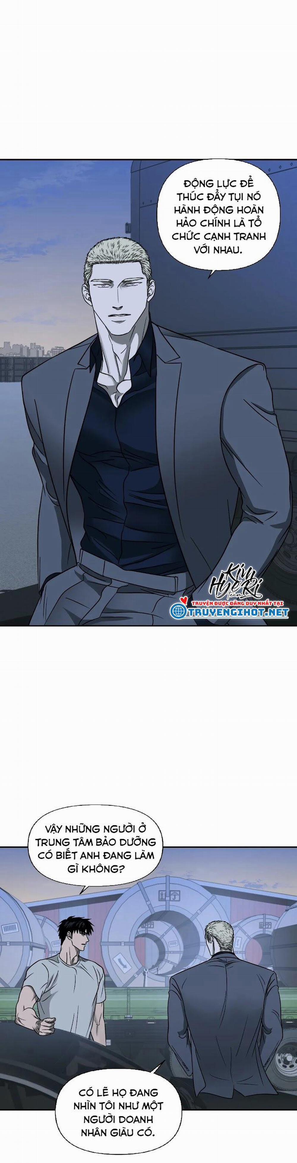 Shutline 13 trang 16