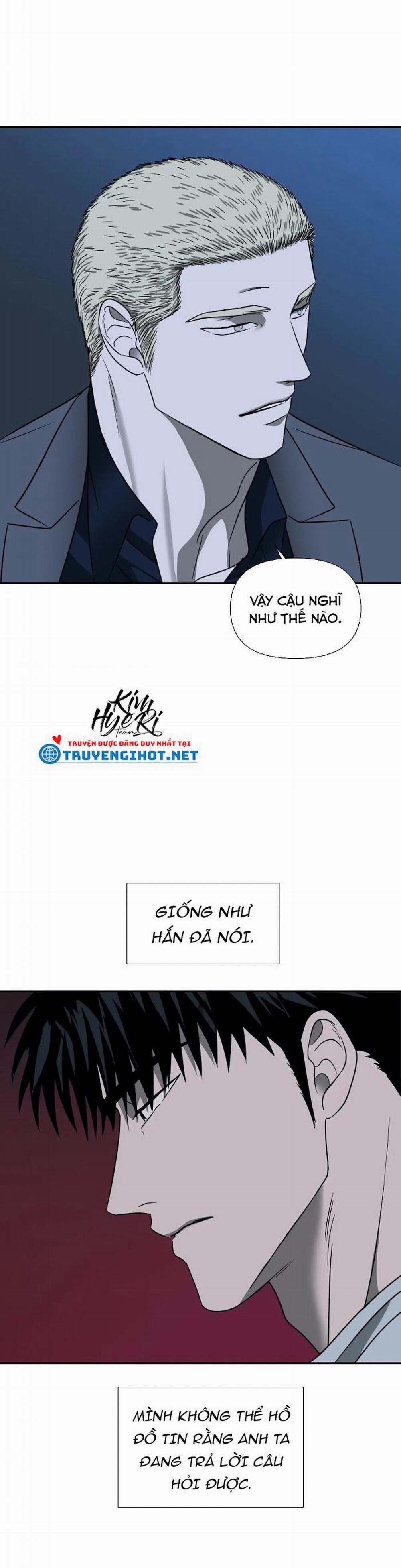 Shutline 13 trang 17