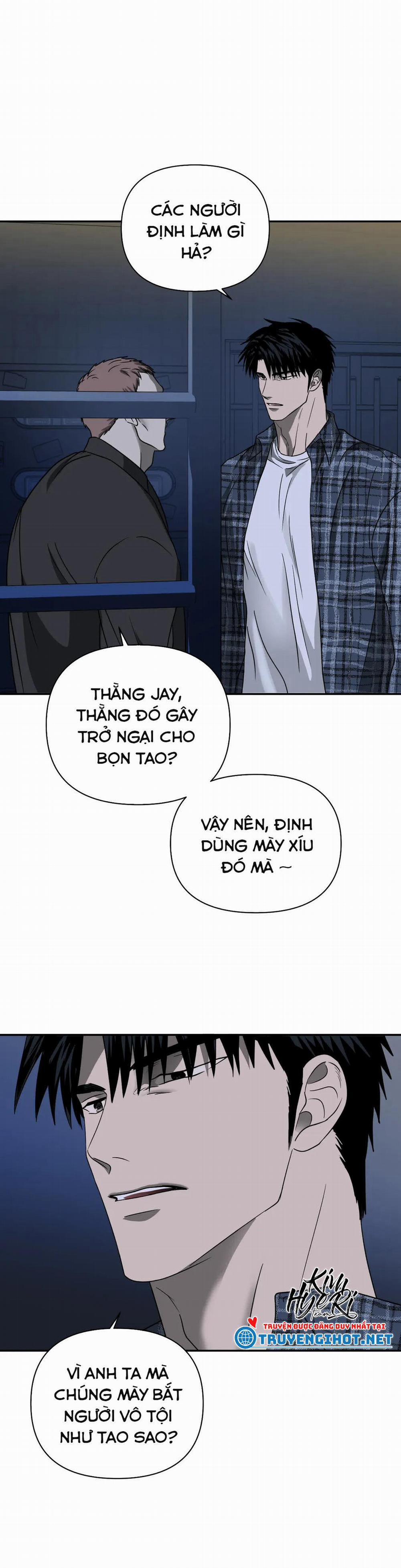 Shutline 15.1 trang 2