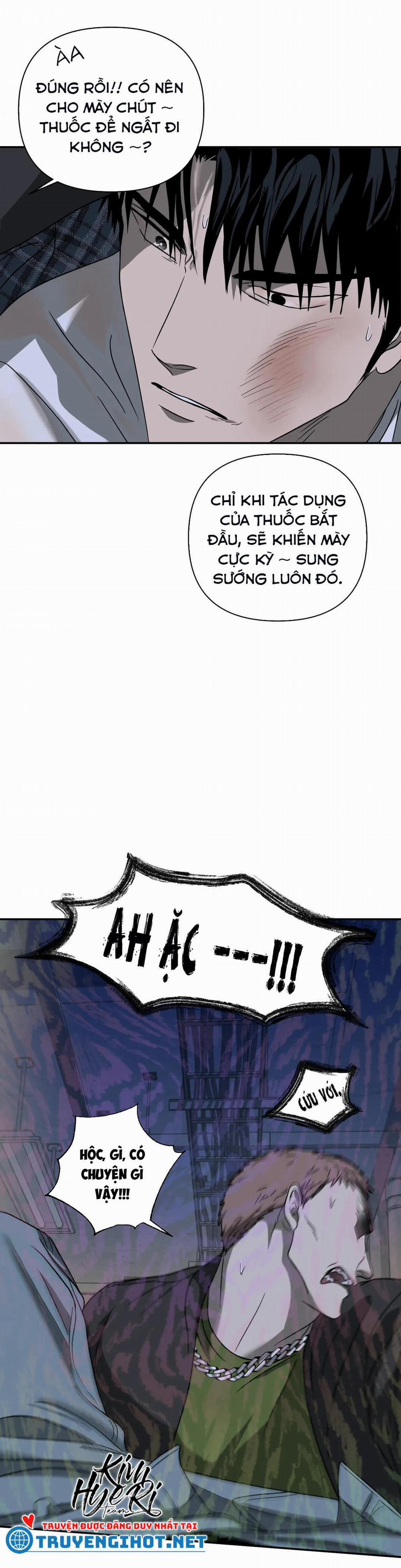 Shutline 15.3 trang 6