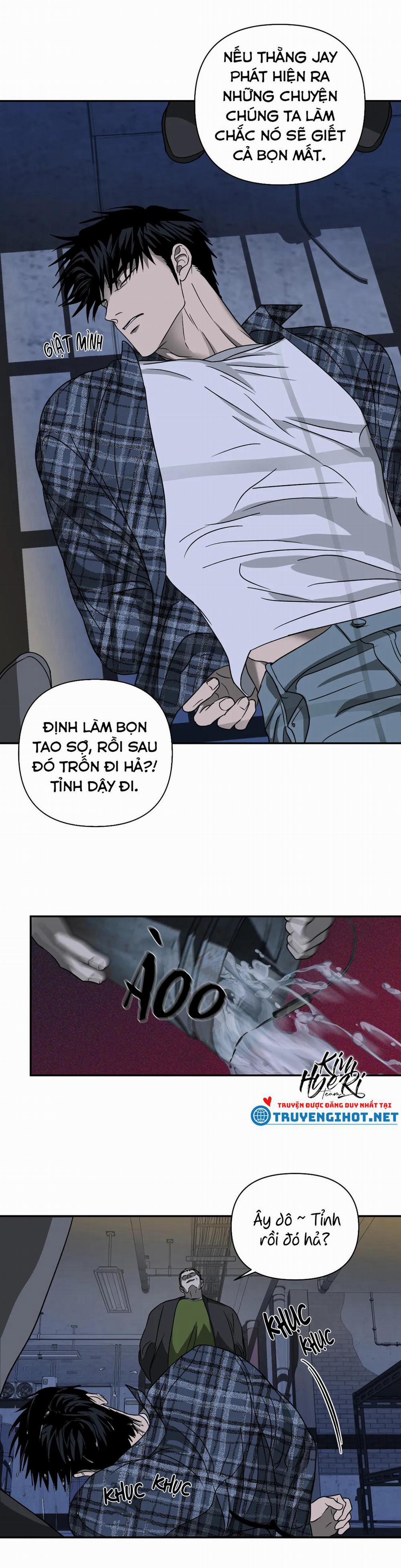 Shutline 15 trang 12