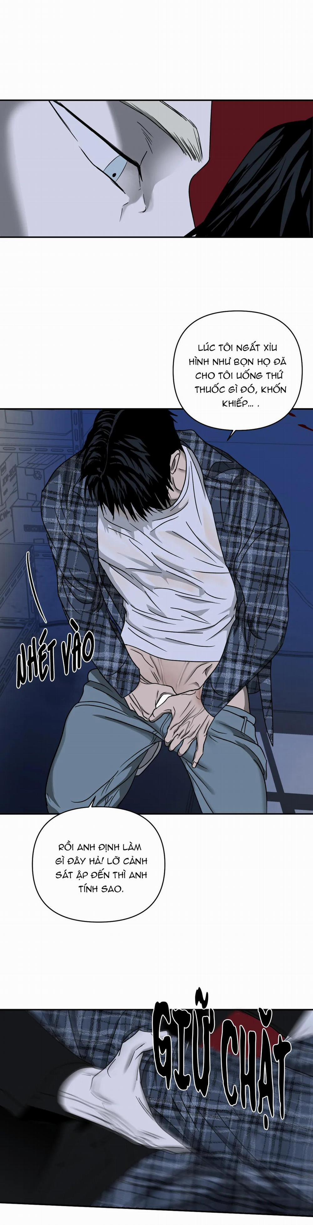 Shutline 16 trang 14