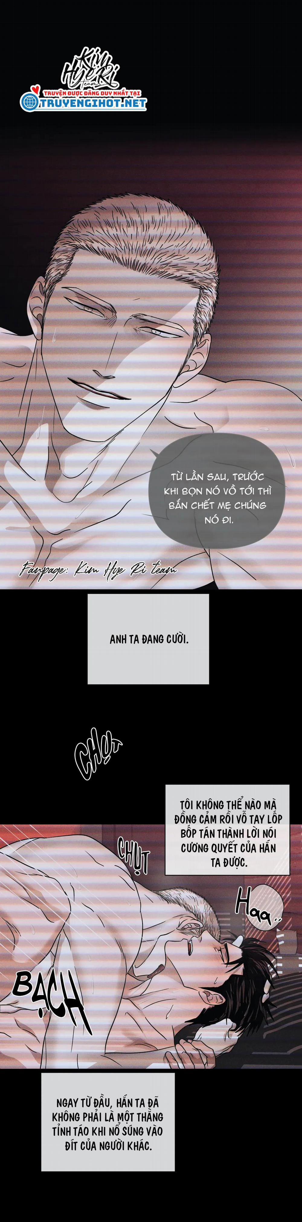 Shutline 20.1 trang 0