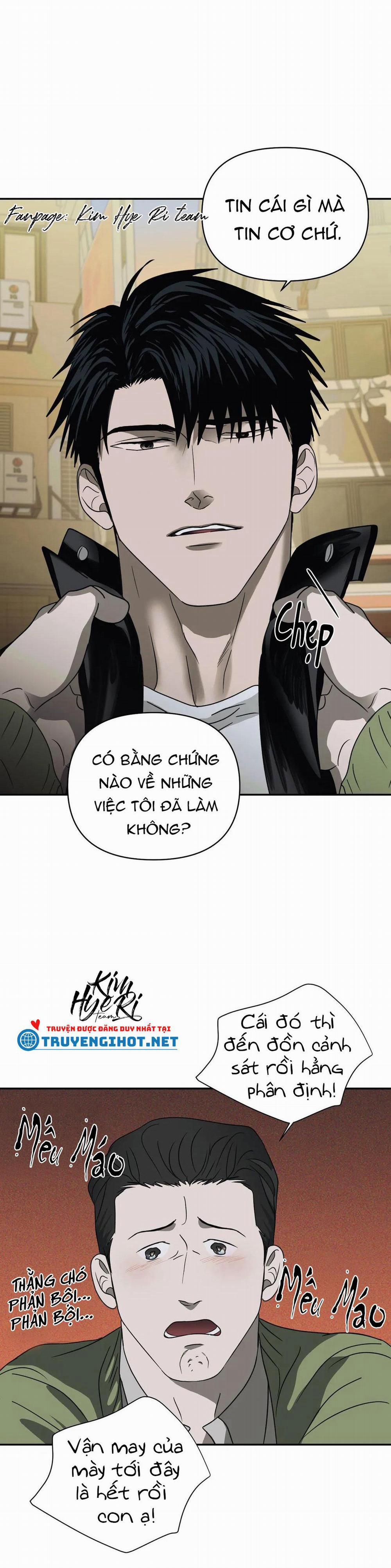 Shutline 20.2 trang 1