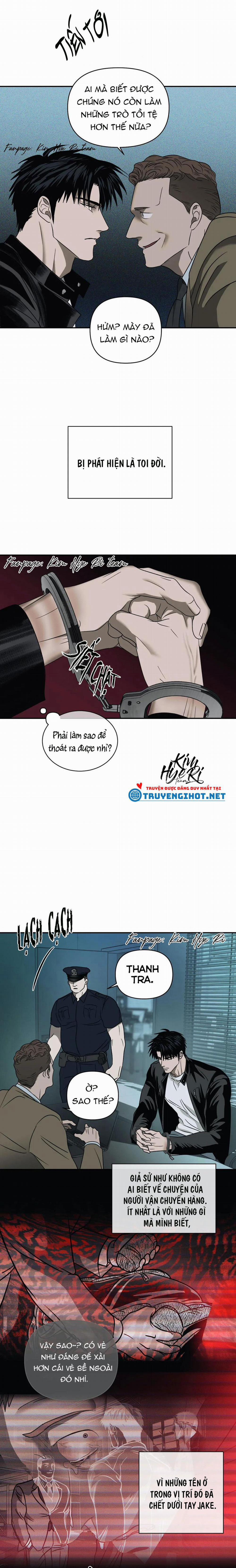 Shutline 20.3 trang 1