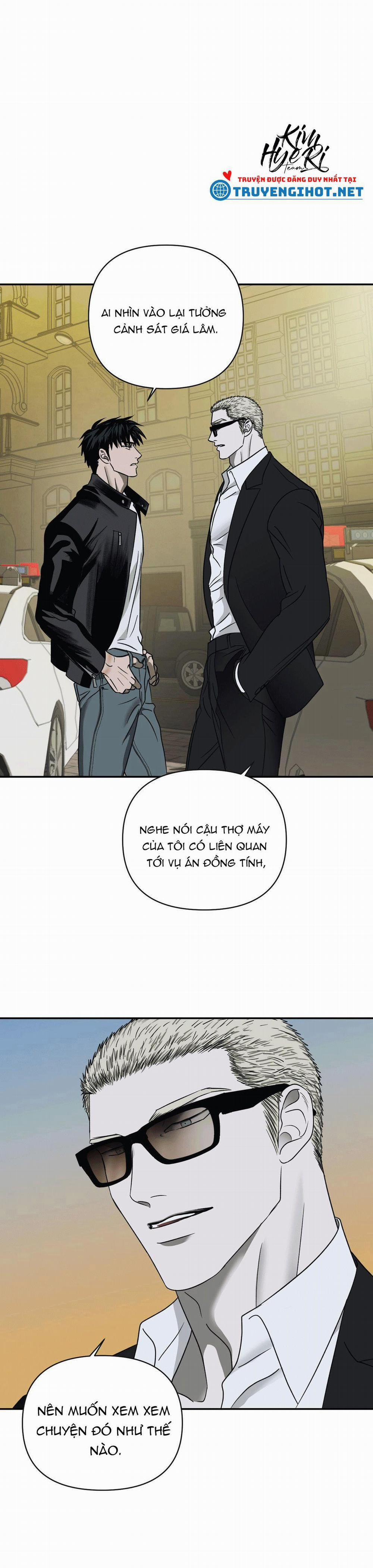 Shutline 21.1 trang 0