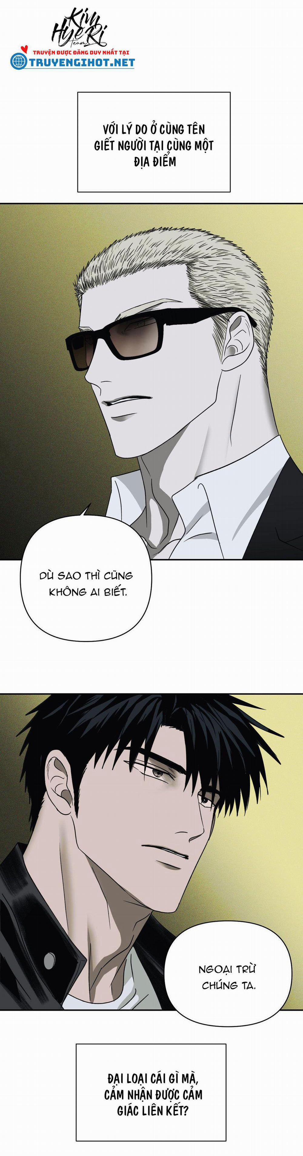 Shutline 21.2 trang 0