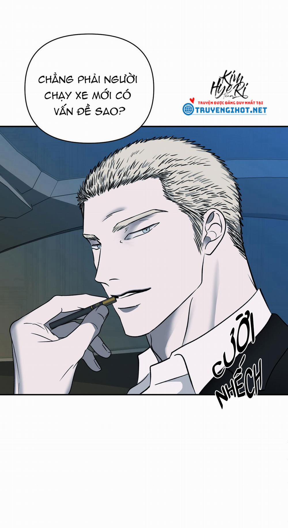 Shutline 22.2 trang 12