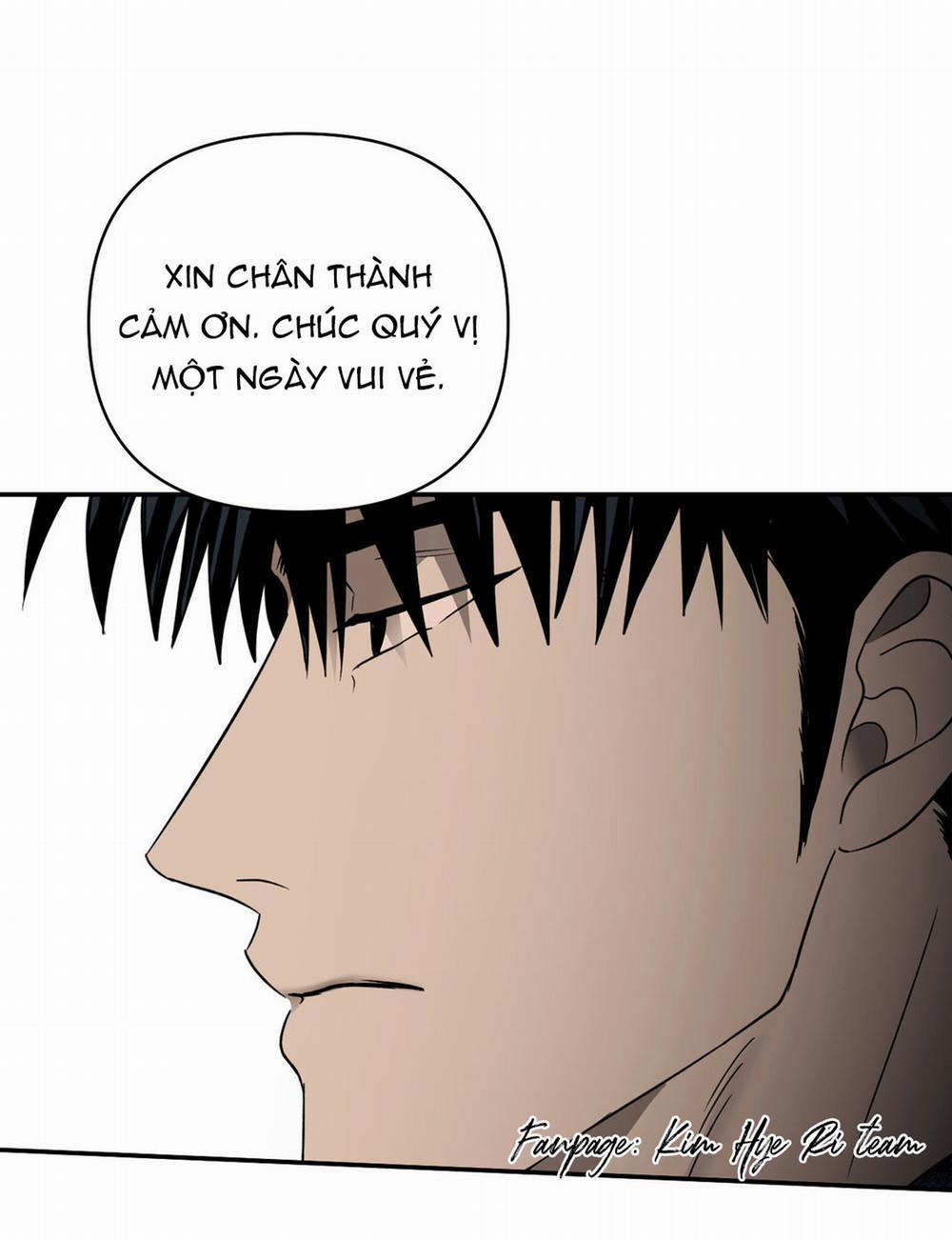 Shutline 23.1 trang 16