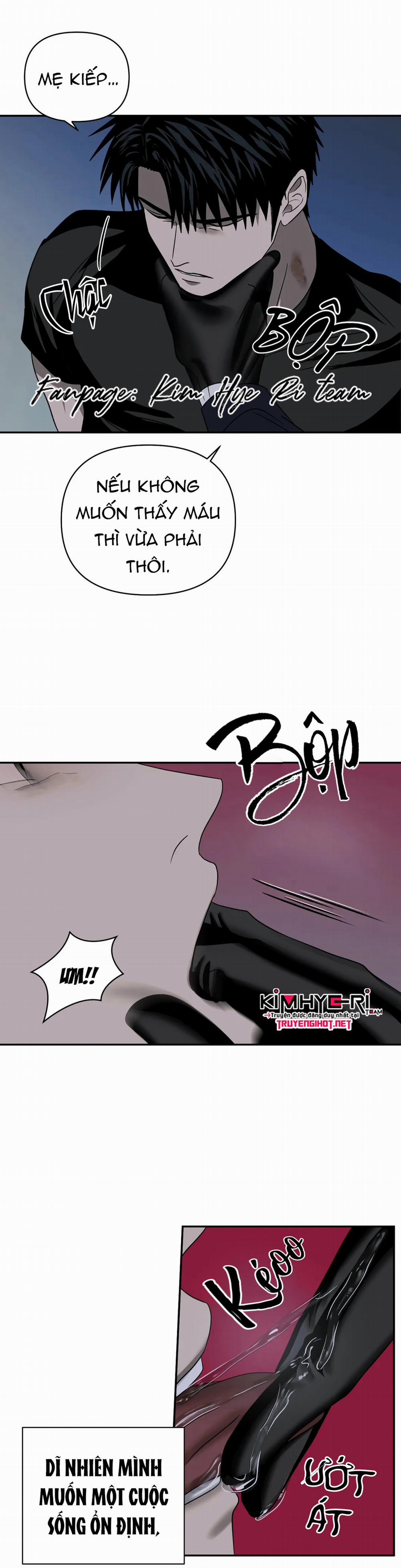 Shutline 26.1 trang 13