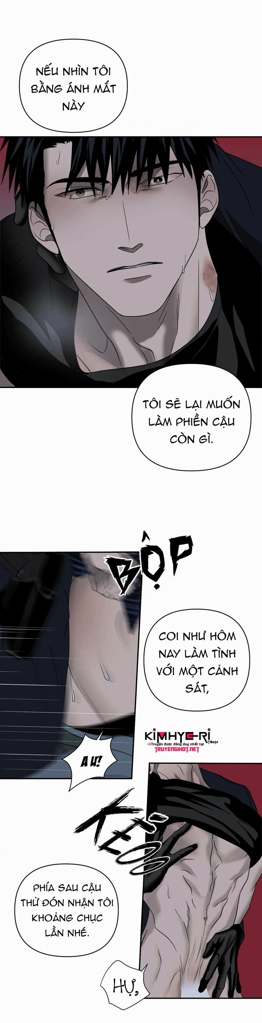 Shutline 26.2 trang 5