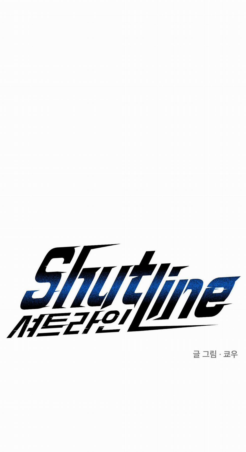 Shutline 28 trang 0