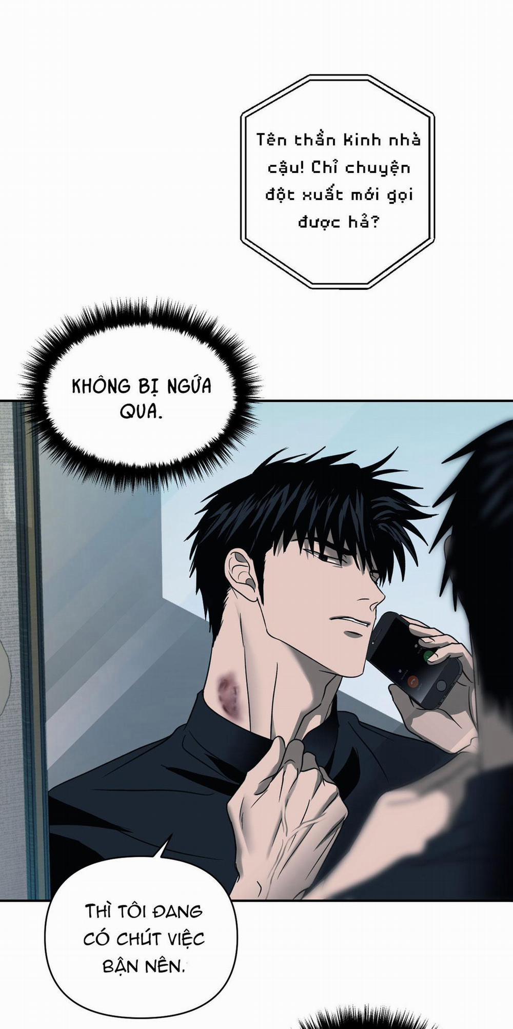 Shutline 29 trang 21