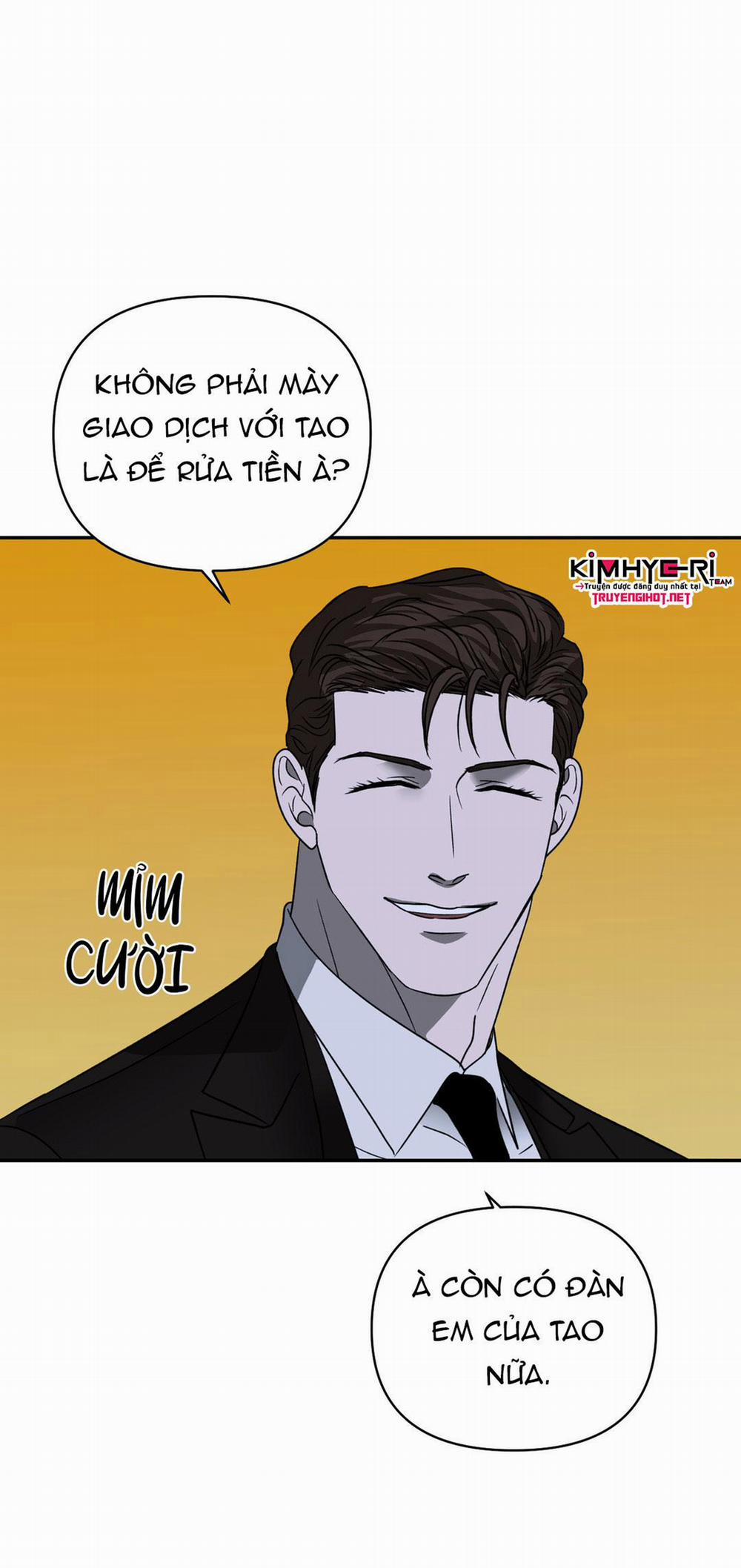 Shutline 32 trang 16