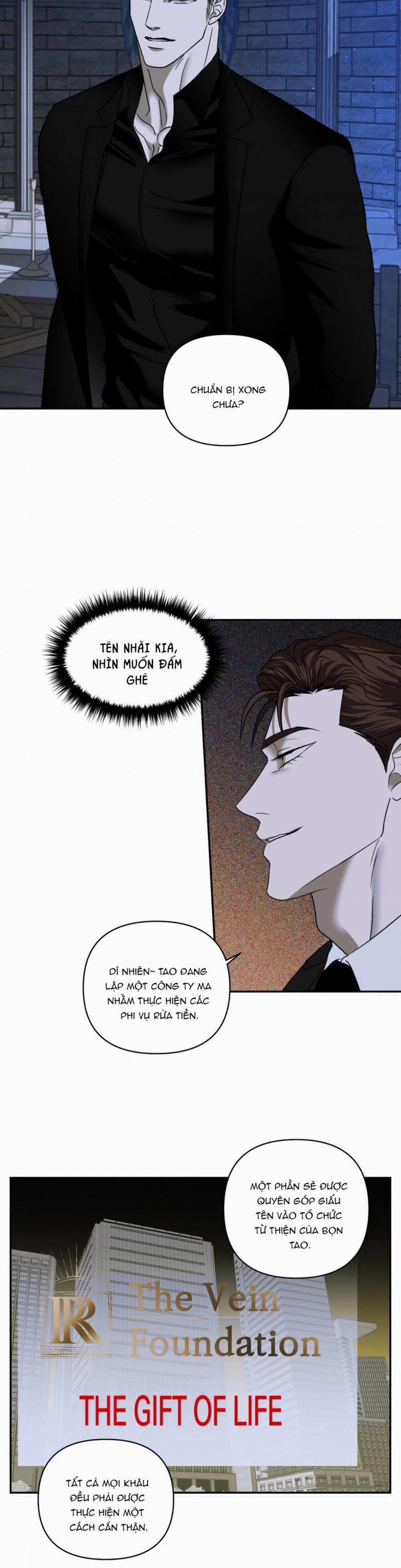 Shutline 40.5 trang 5