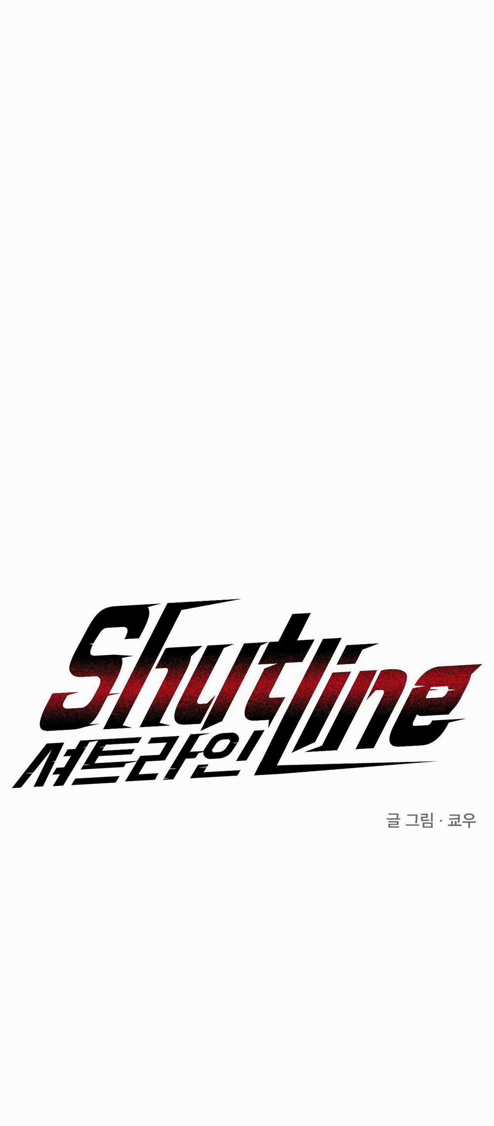 Shutline 51.1 trang 0