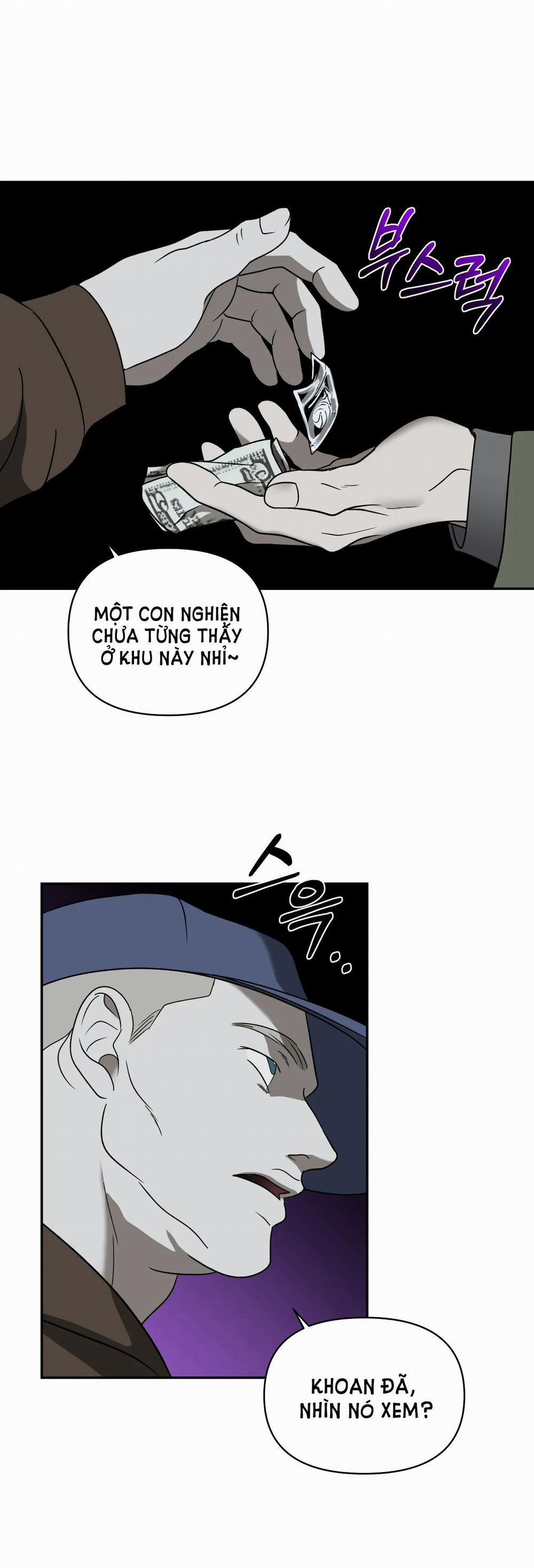 Shutline 51.2 trang 14