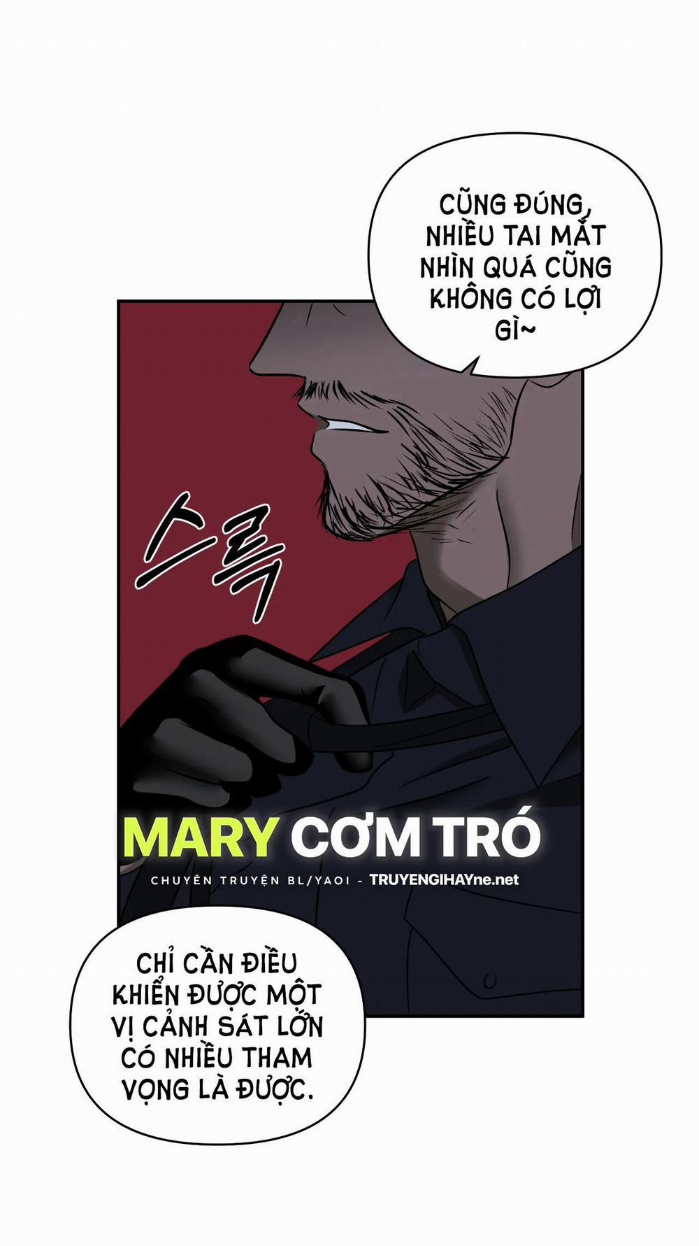 Shutline 52.2 trang 0