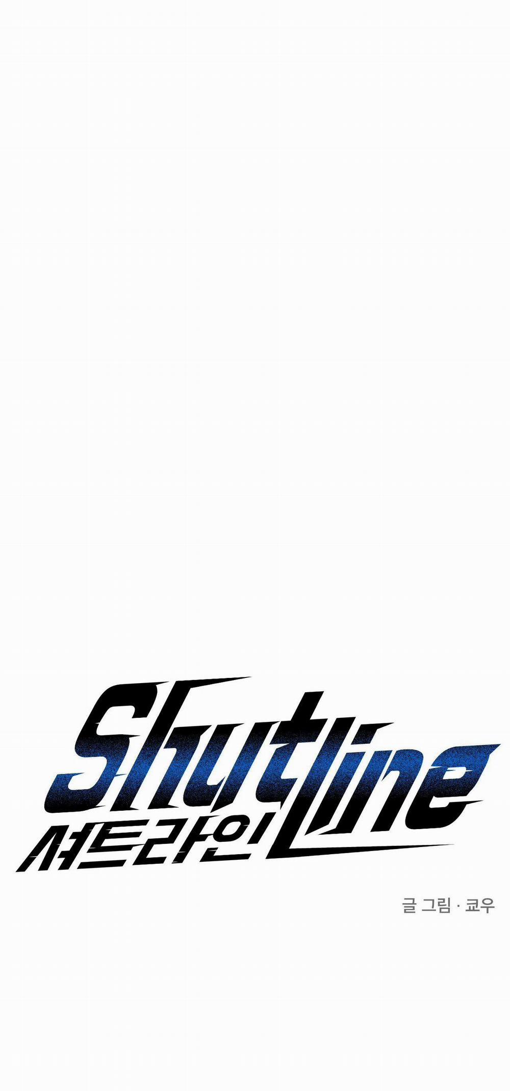 Shutline 55.1 trang 0