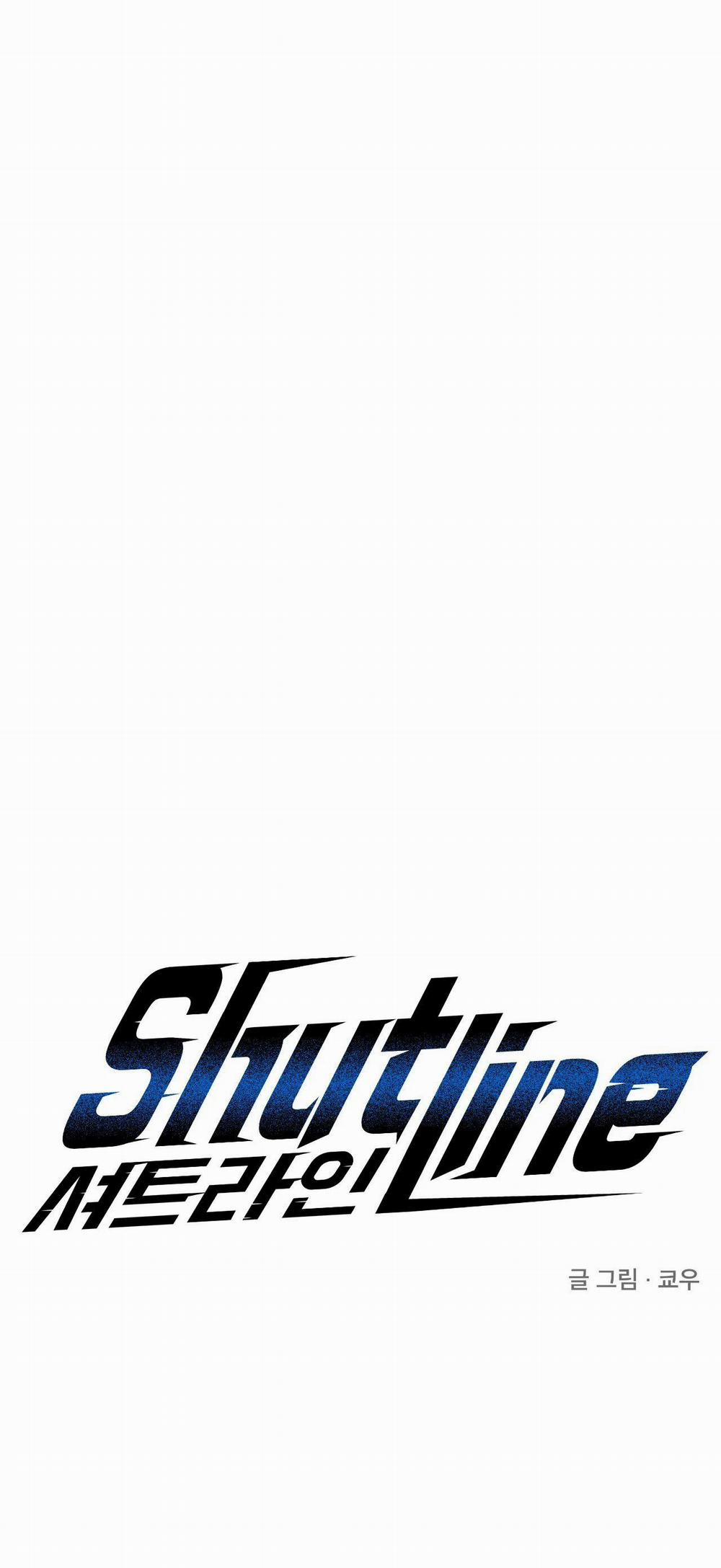 Shutline 56.1 trang 0