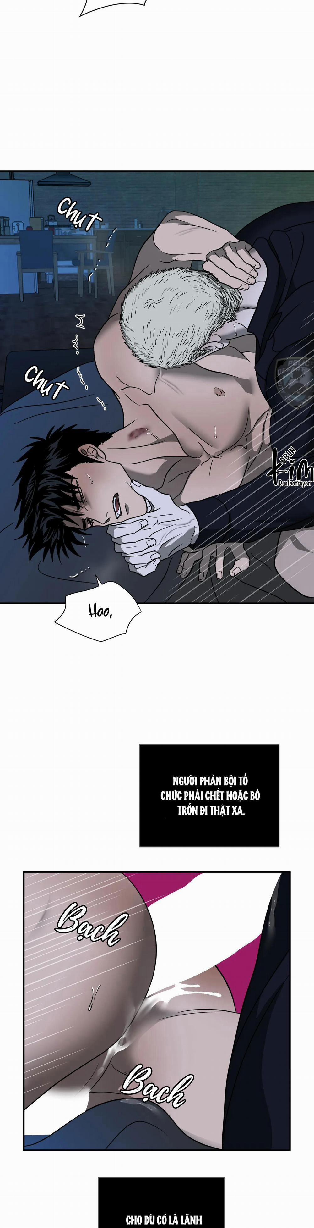 Shutline 56 trang 14