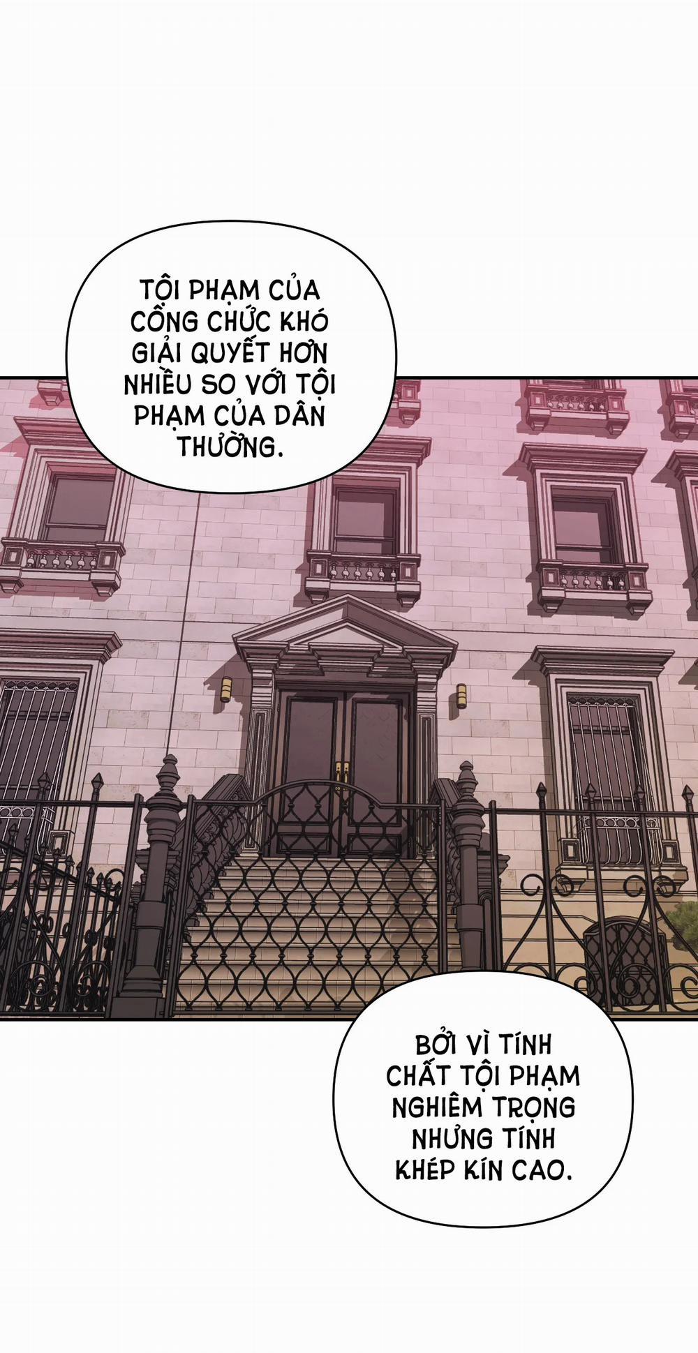 Shutline 58.1 trang 2