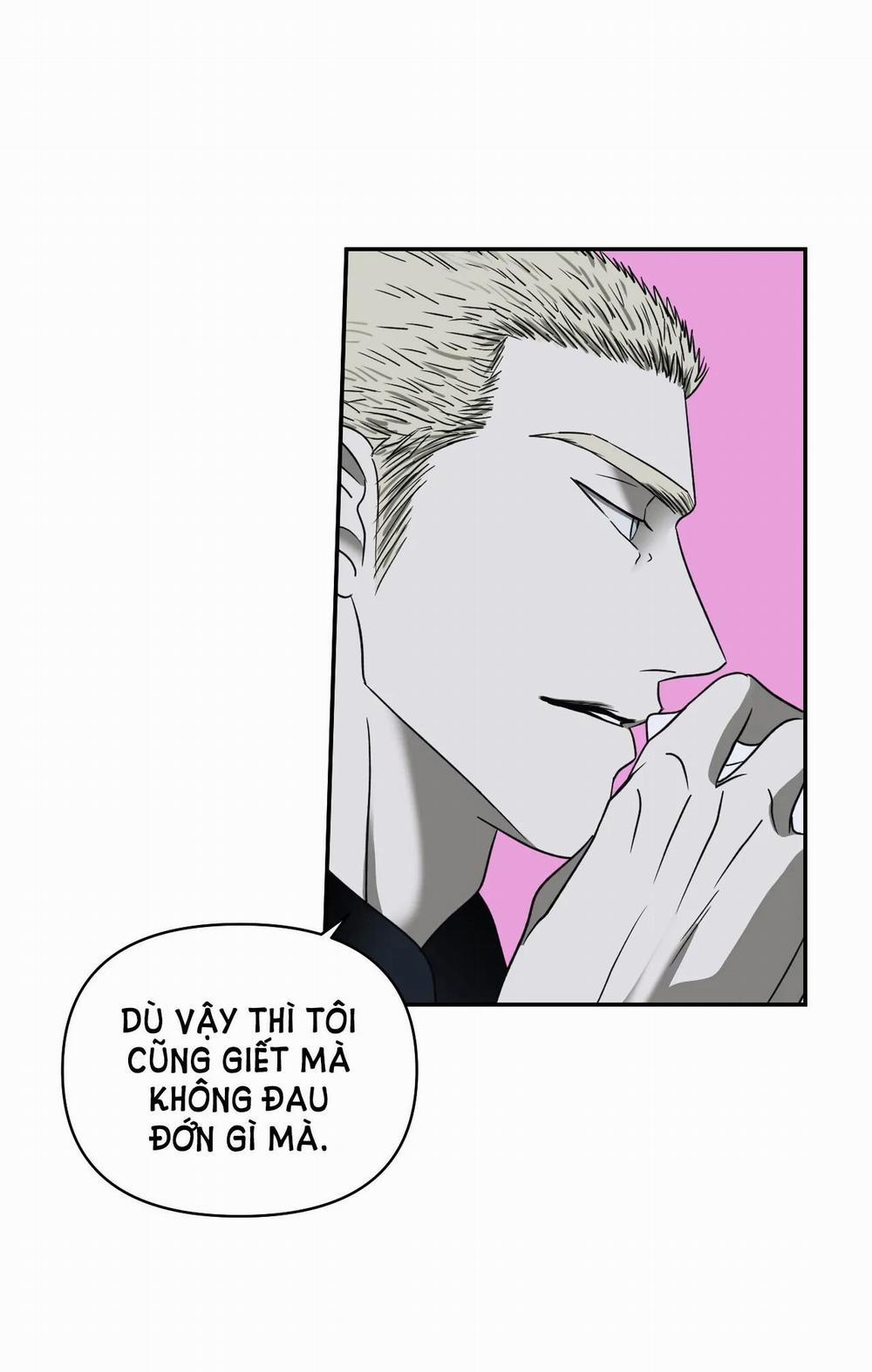 Shutline 58.2 trang 0