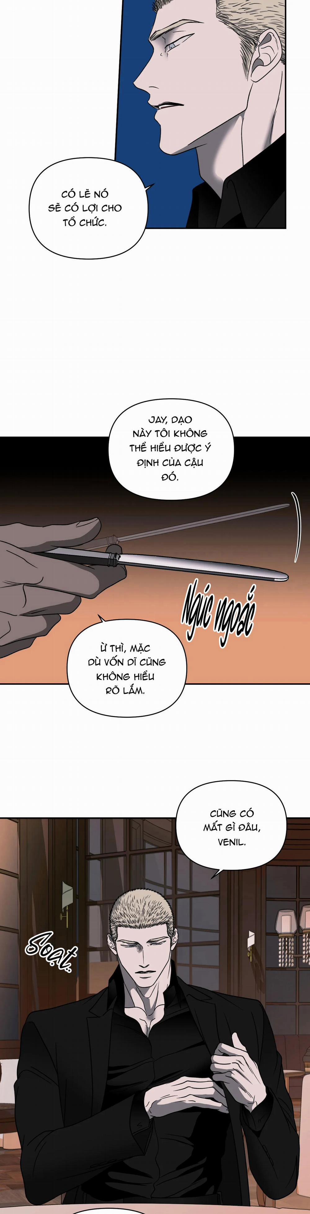 Shutline 61 trang 14