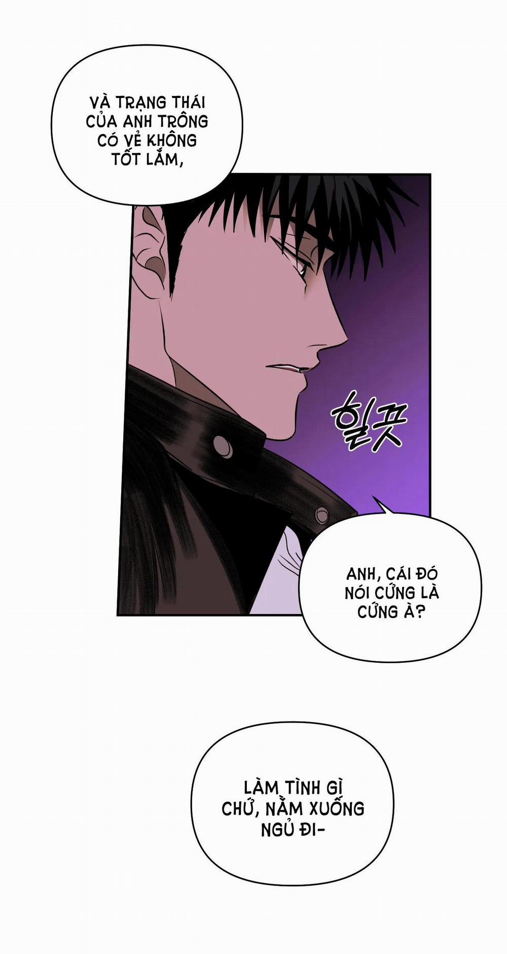 Shutline 62.2 trang 0