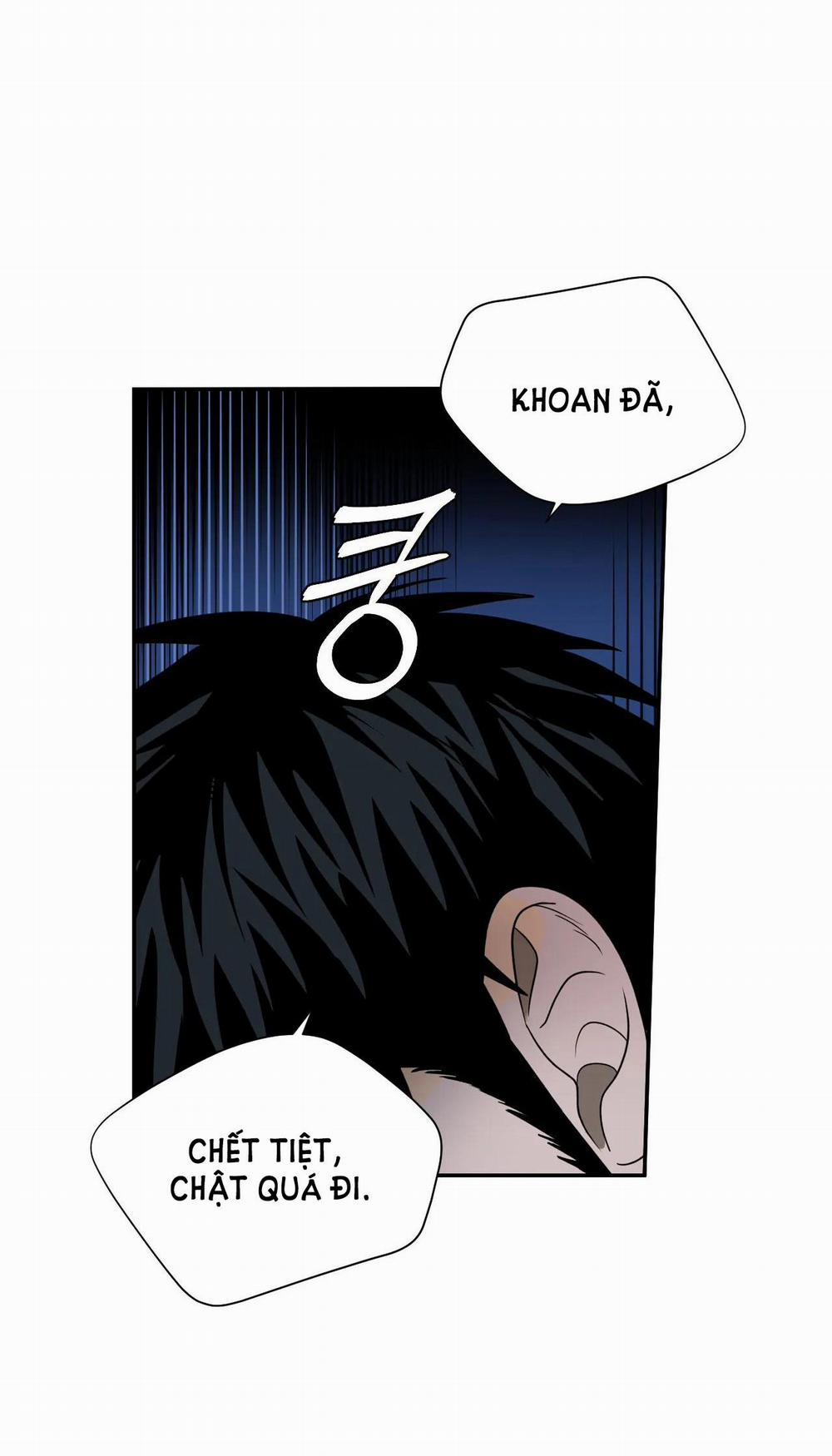 Shutline 64.1 trang 14