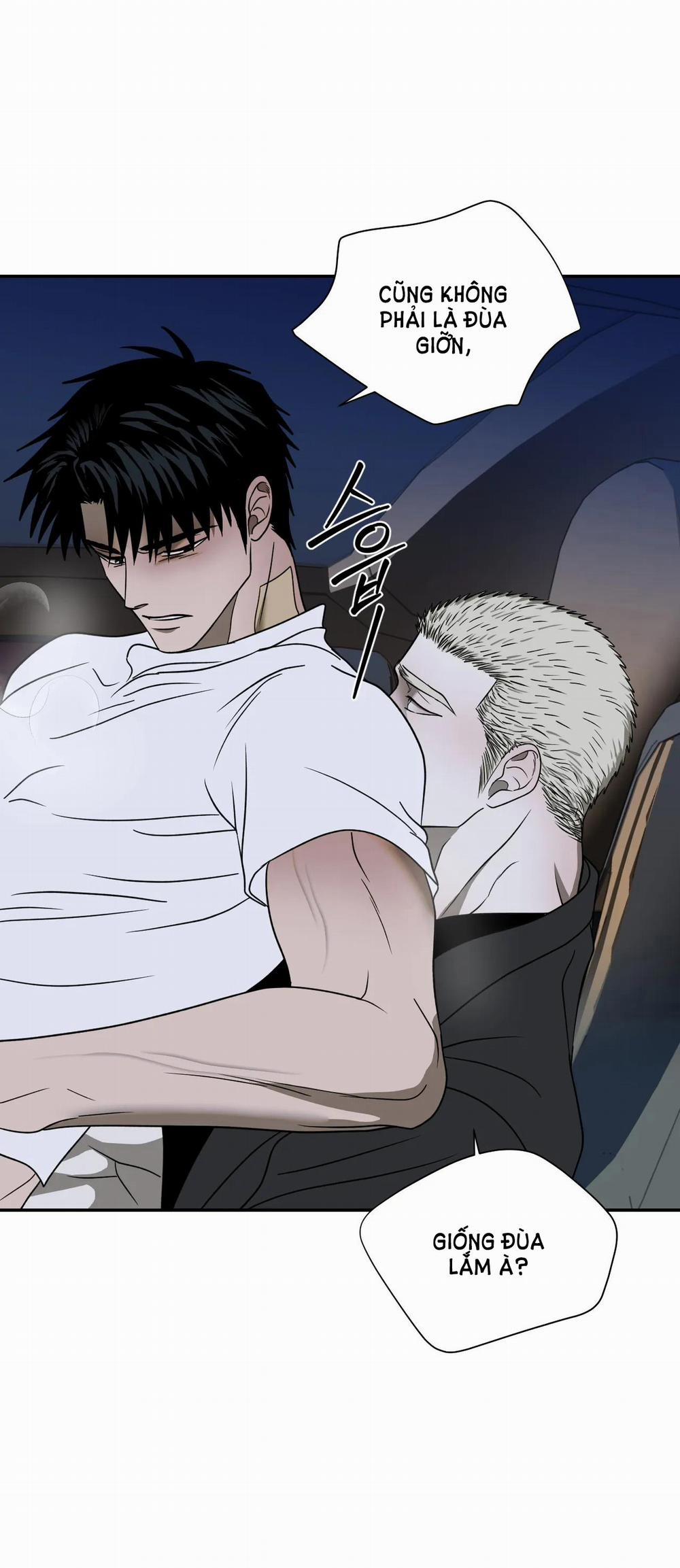 Shutline 65.1 trang 12