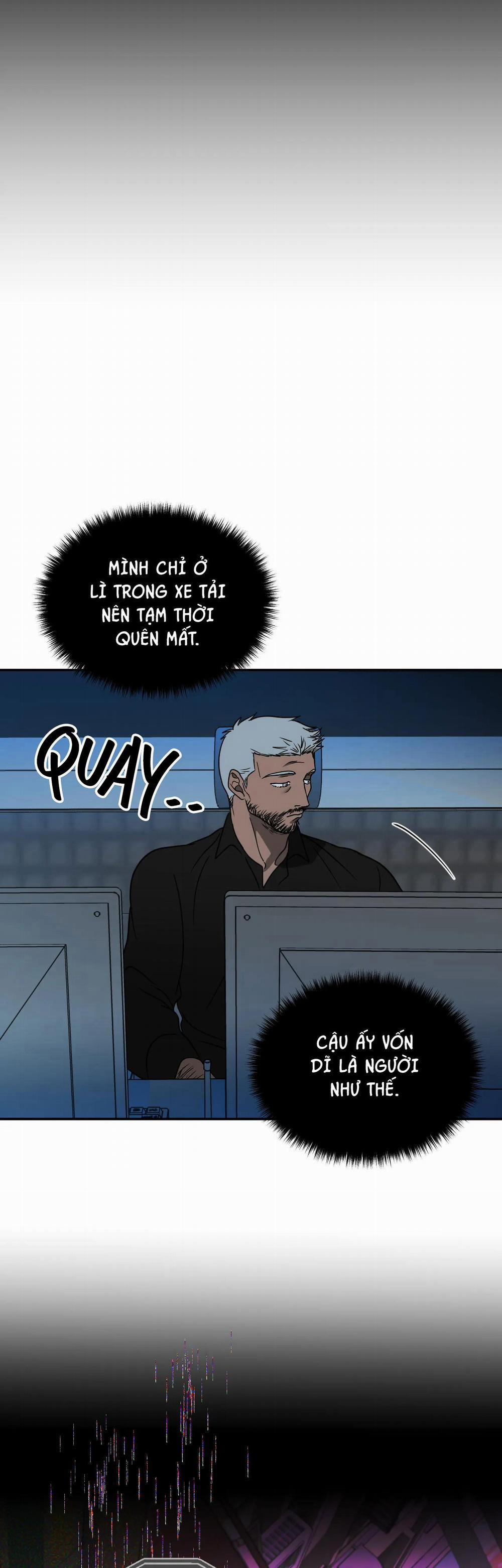 Shutline 67 trang 17