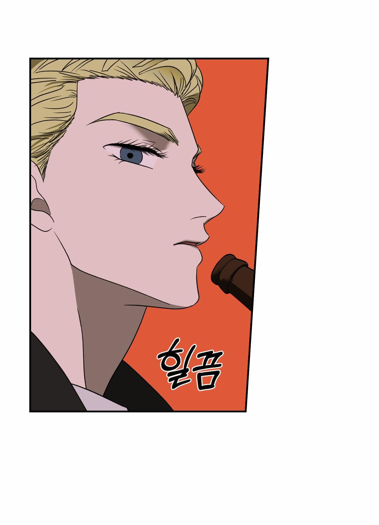 Shutline 68.1 trang 5