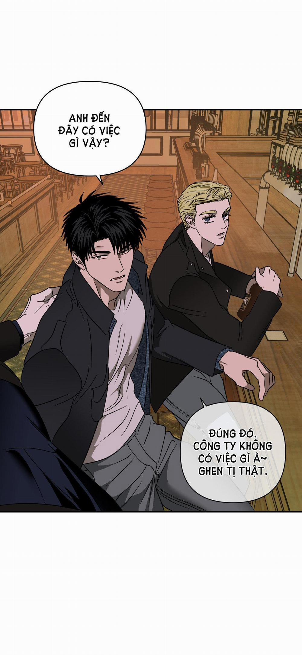 Shutline 68.2 trang 0