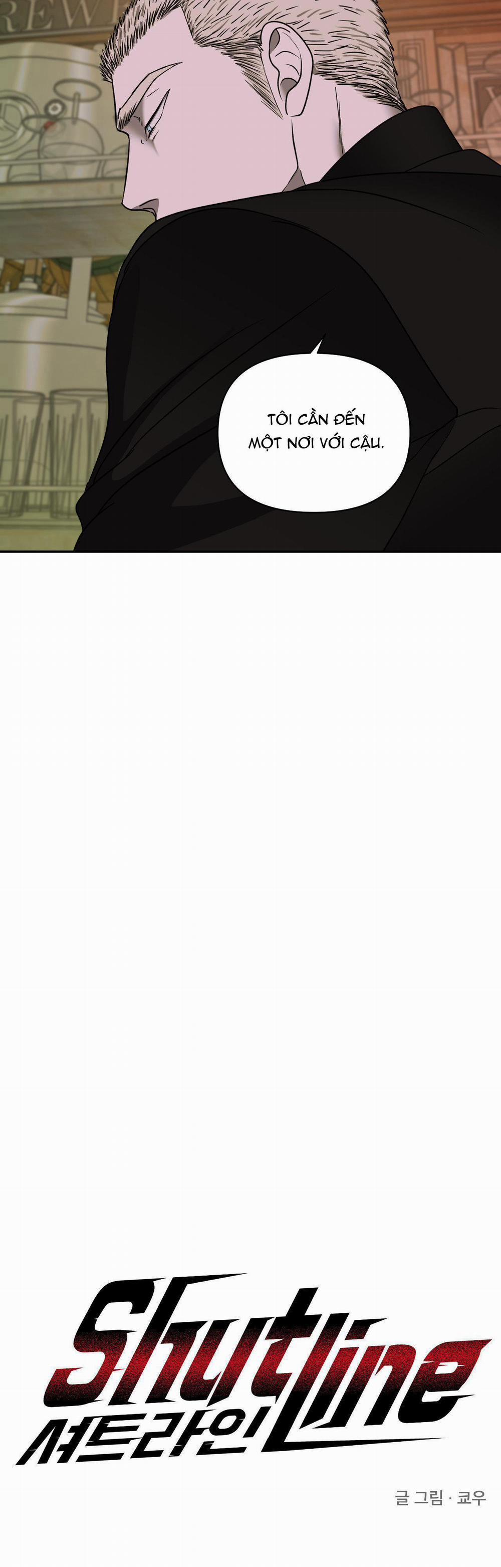 Shutline 68 trang 15