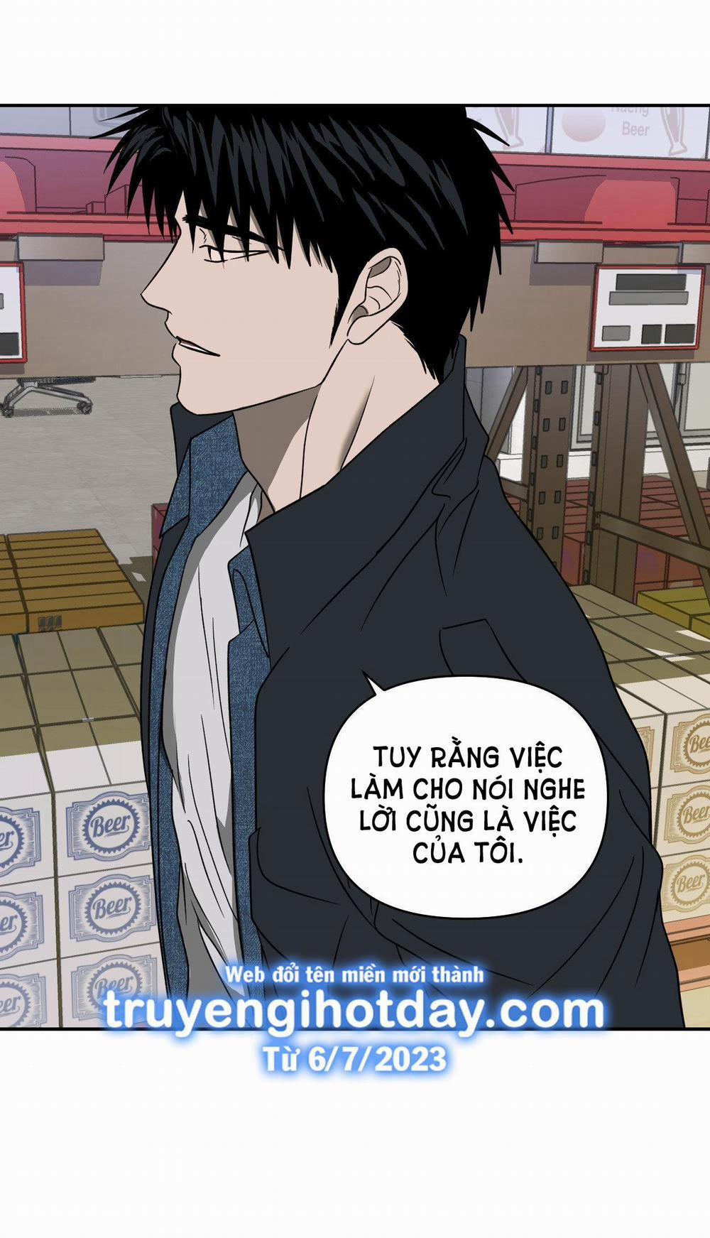 Shutline 69.2 trang 0