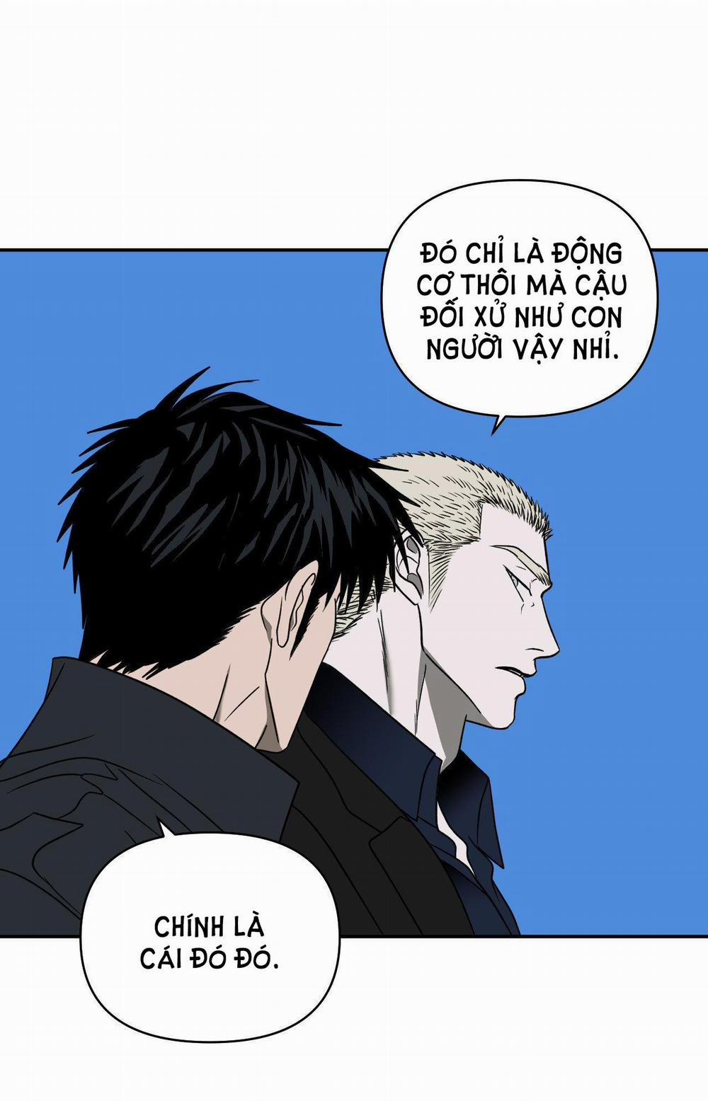 Shutline 69.2 trang 1