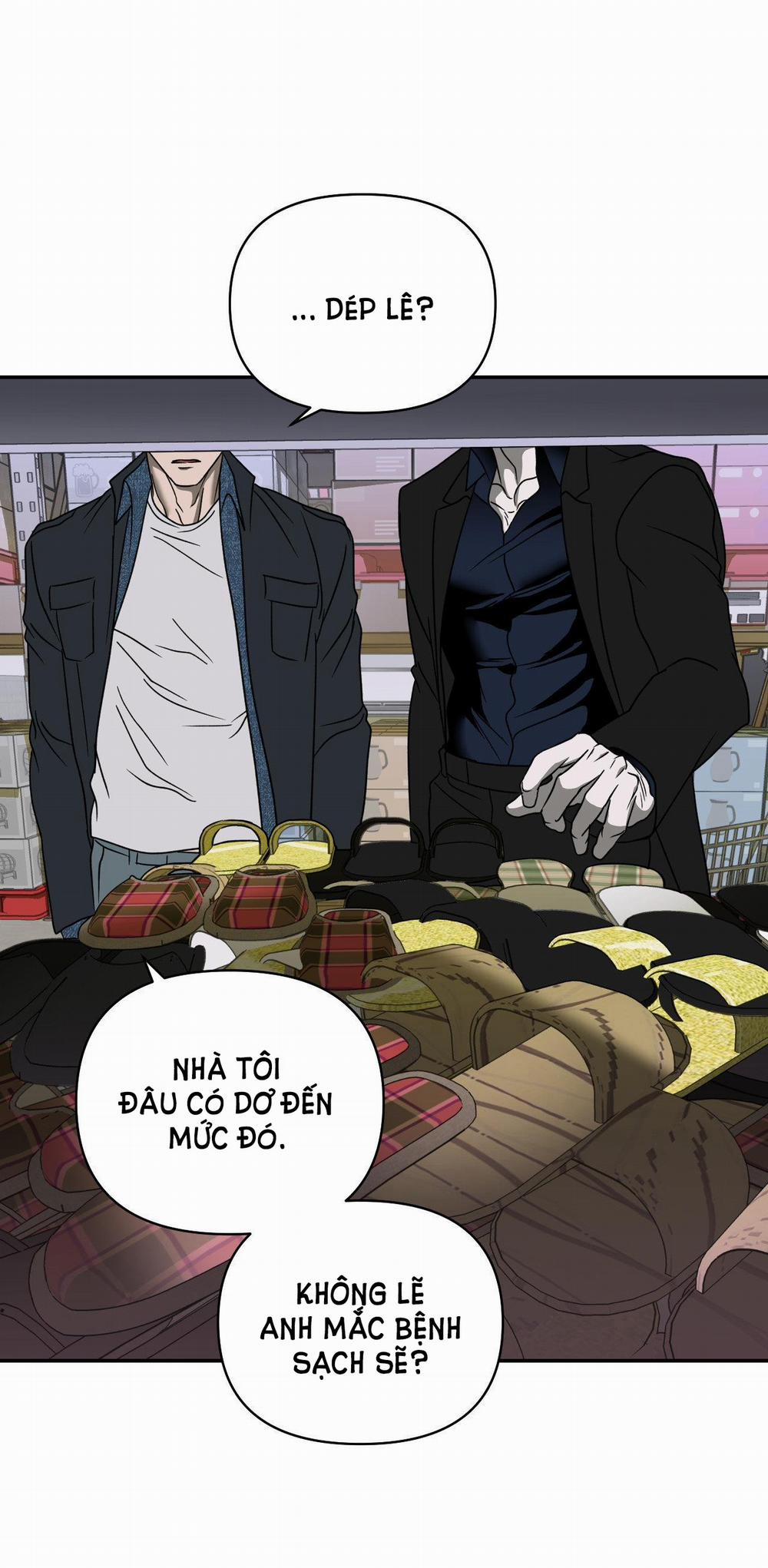 Shutline 69.2 trang 6