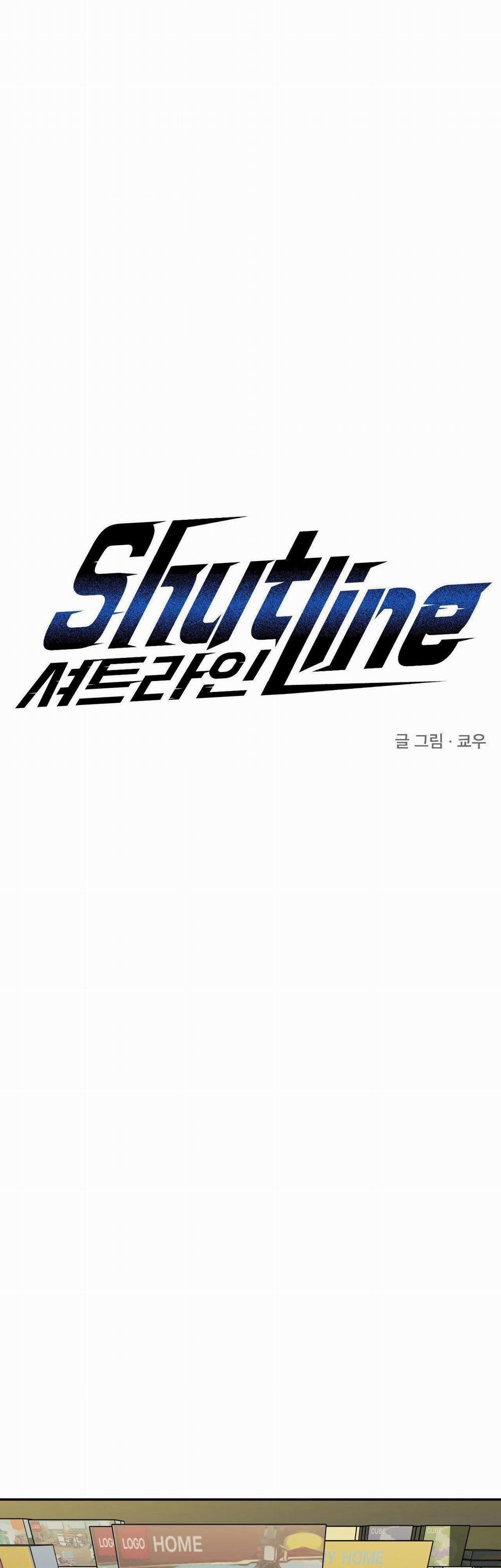 Shutline 69 trang 1