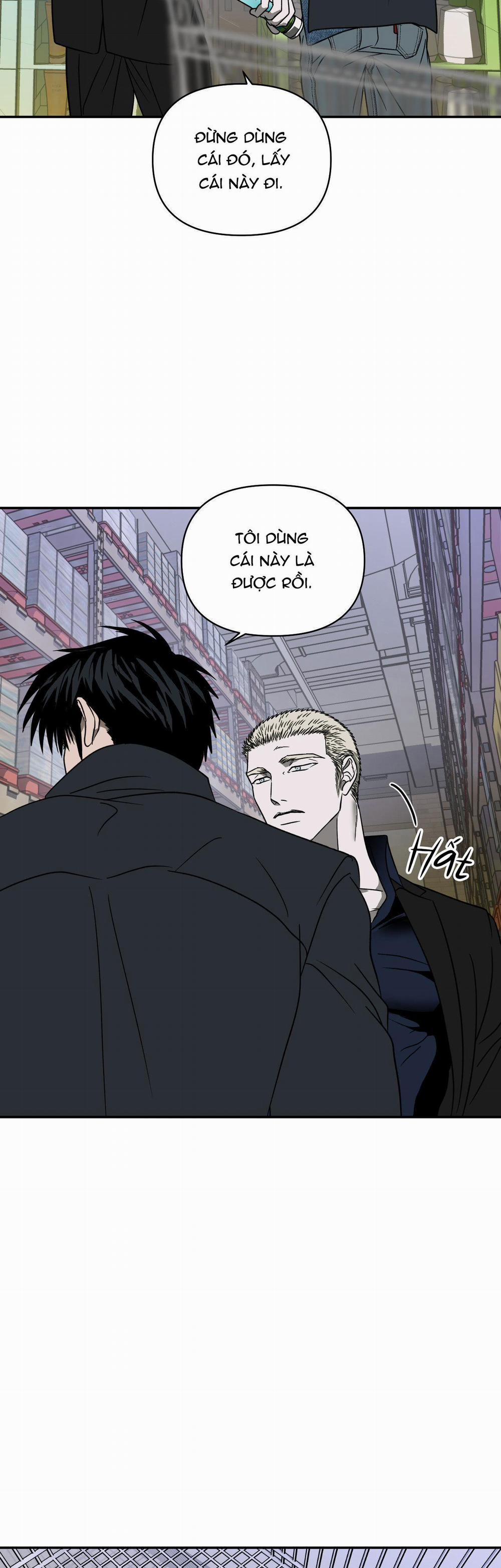 Shutline 69 trang 12