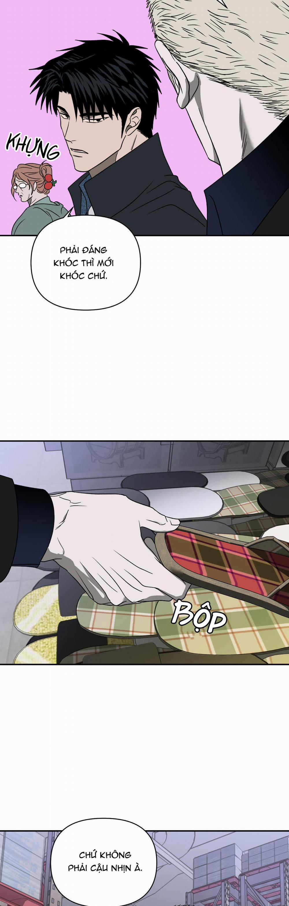 Shutline 69 trang 24