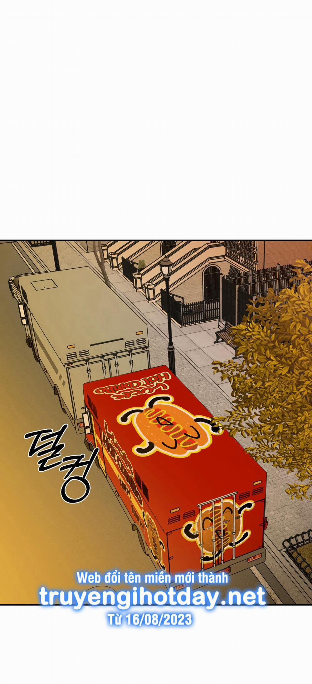 Shutline 71.1 trang 0