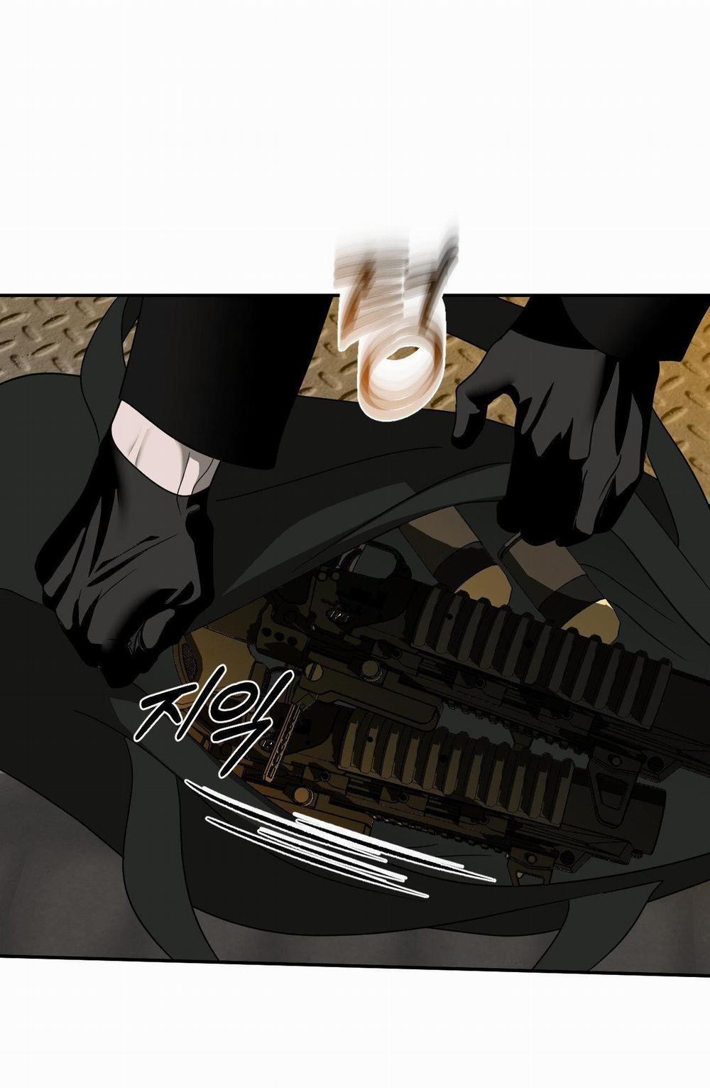 Shutline 71.1 trang 1