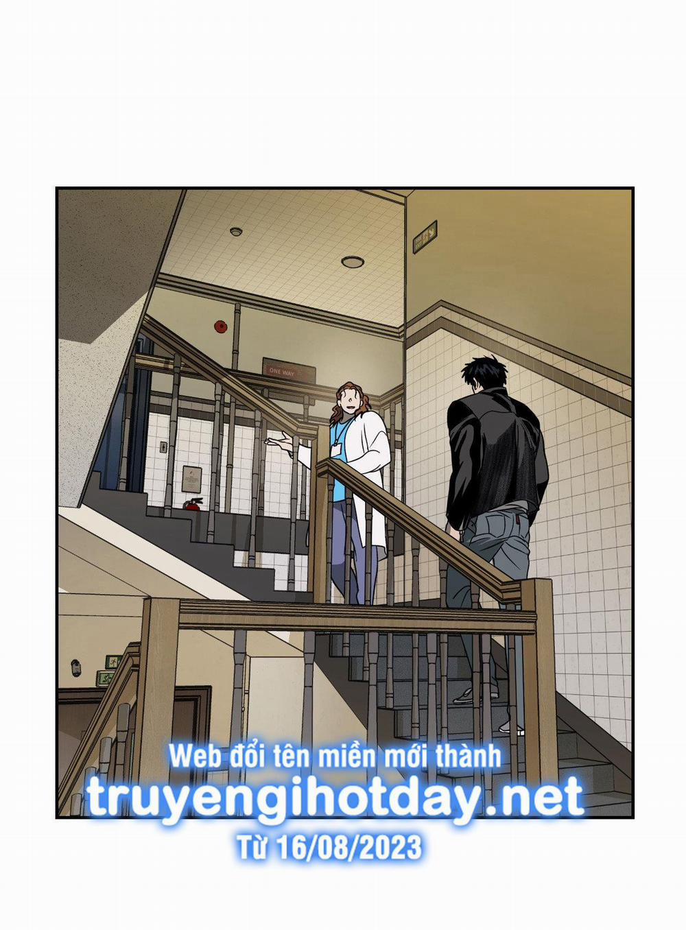 Shutline 71.1 trang 16