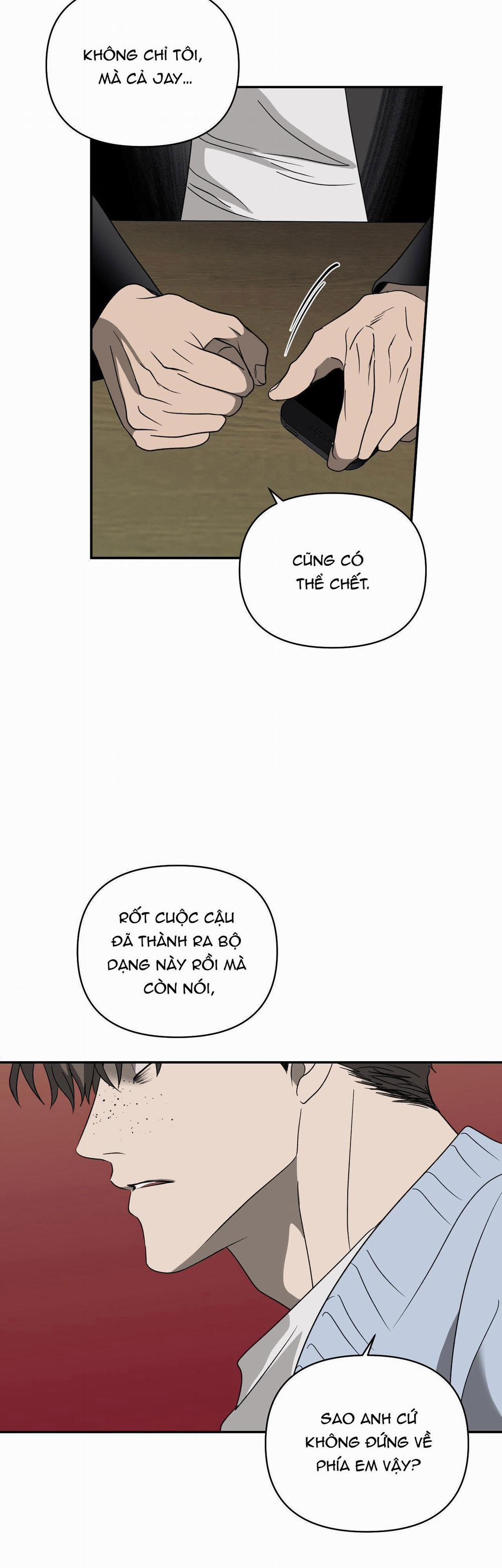 Shutline 71 trang 20